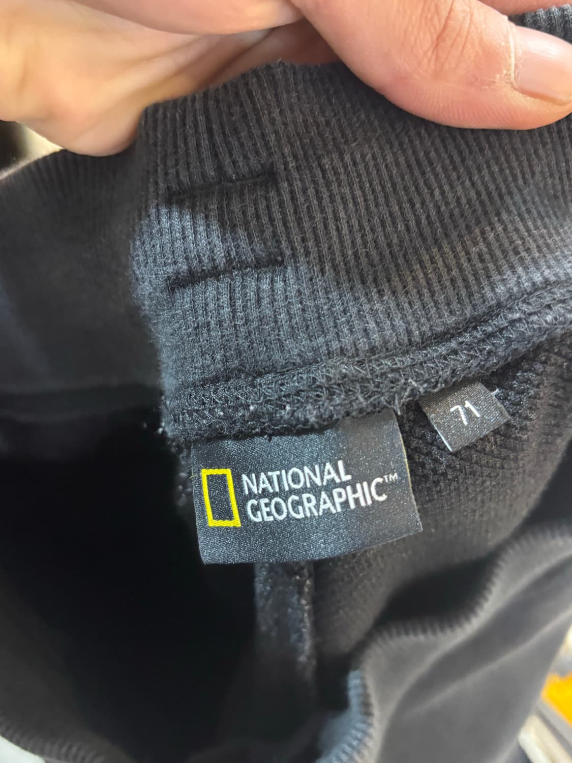 내셔널지오그래픽 츄리닝 바지 71사이즈 상품이미지6