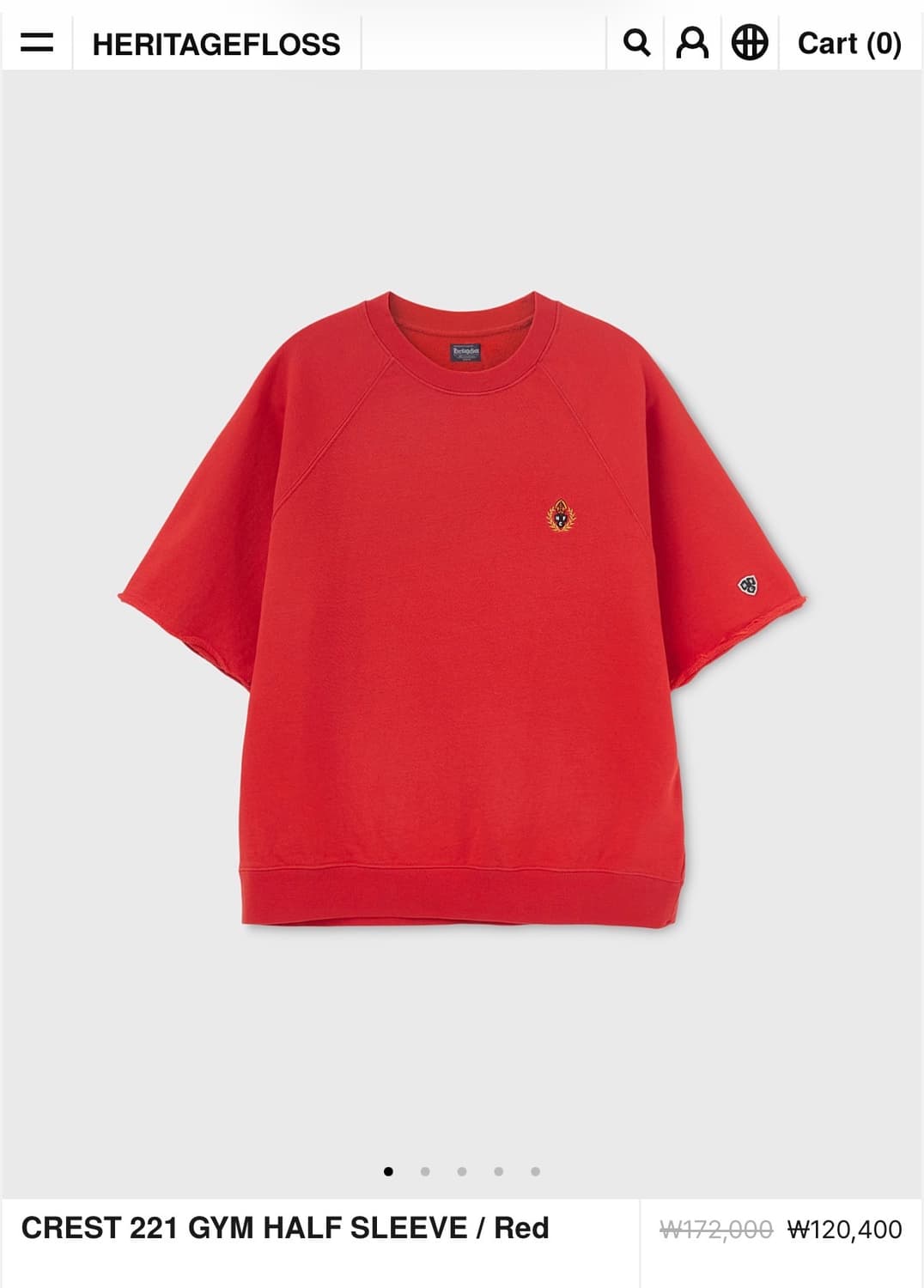 헤리티지플로스 CREST 221 GYM HALF SLEEVE / Red 상품이미지1