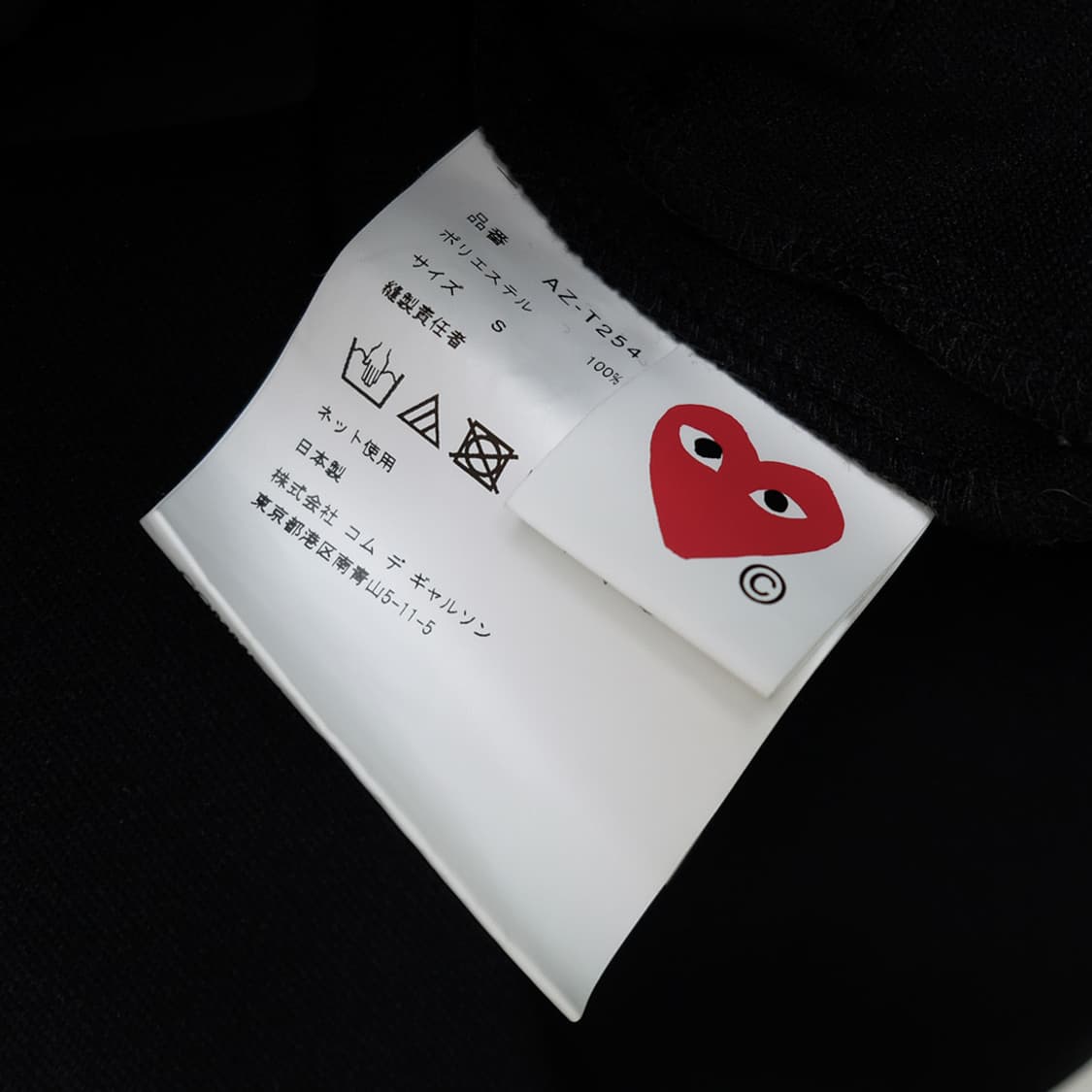 23fw big black heart hood zipup 상품이미지8