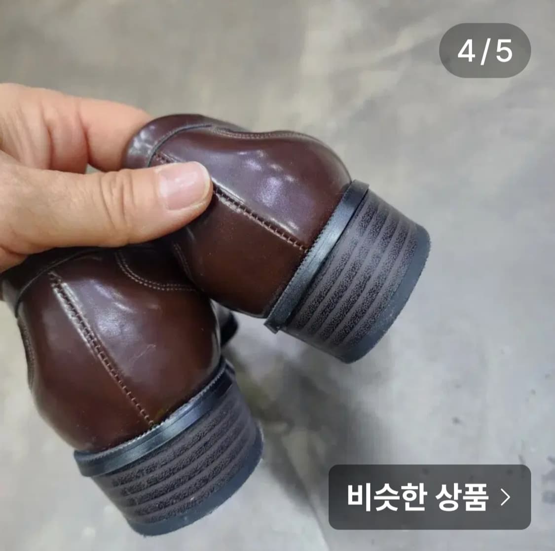 SOVO 핸드메이드  단화 235 상품이미지4