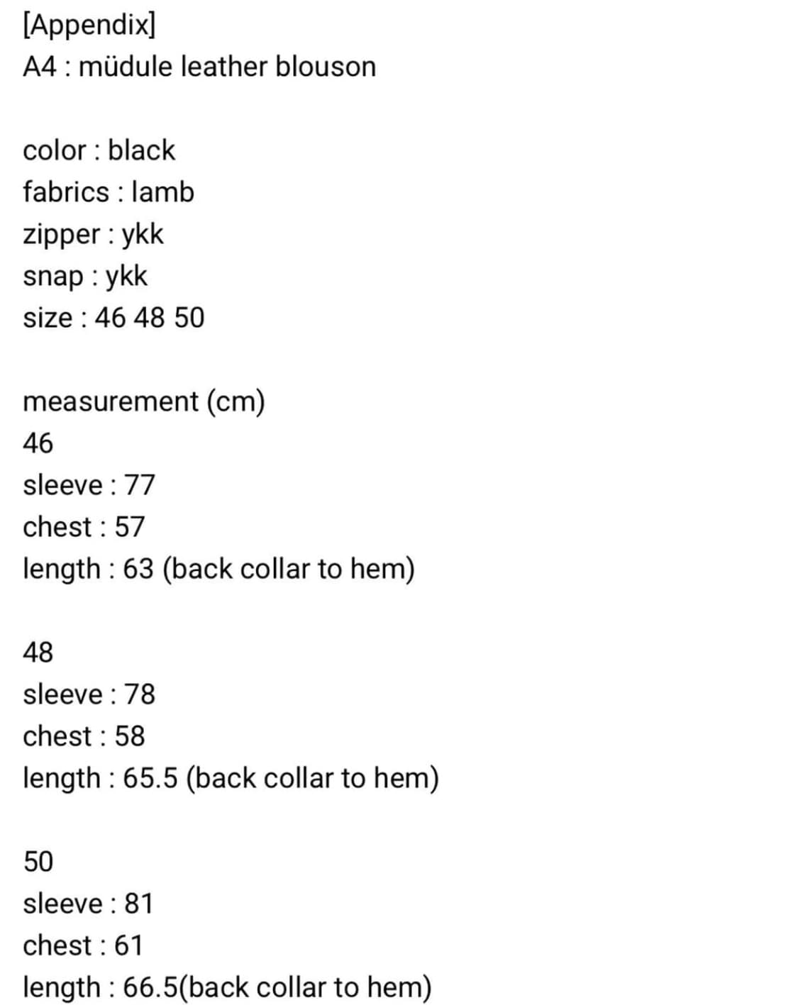 mudule a4 leather blouson 48 상품이미지6