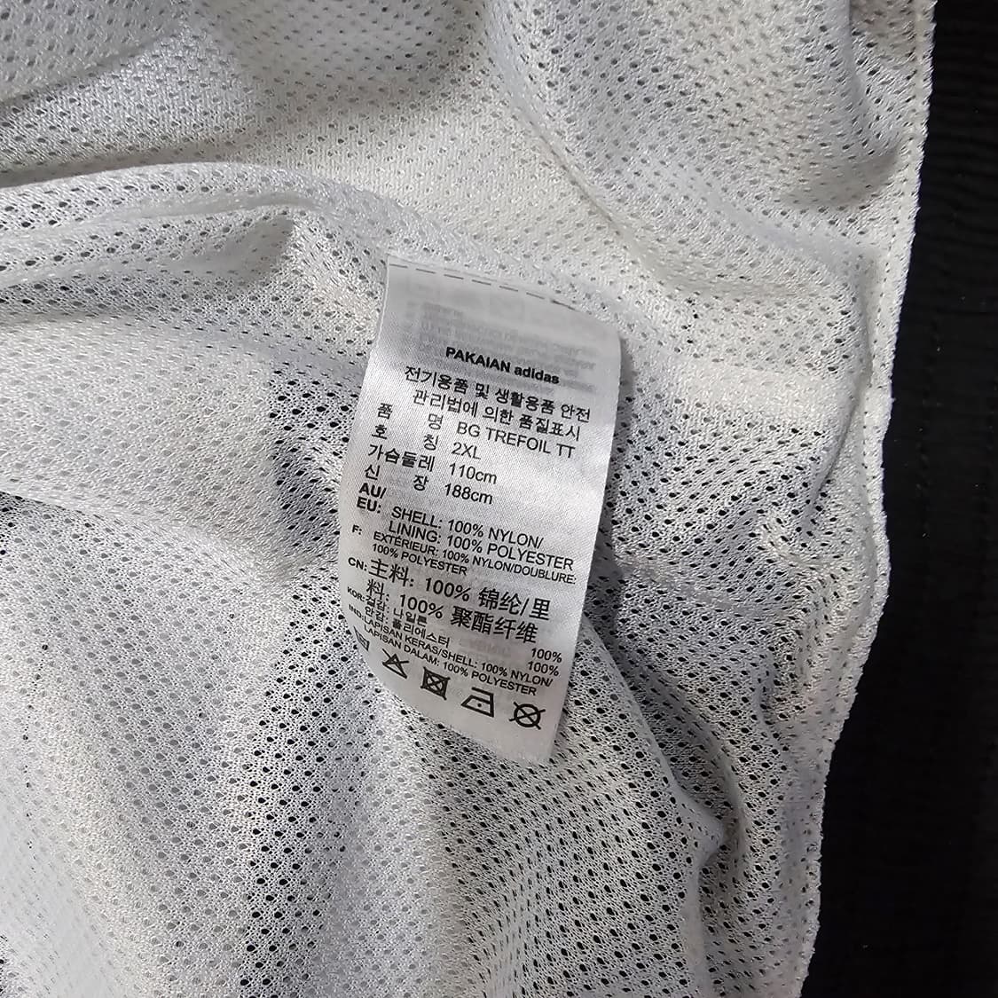 아디다스 빅로고 바람막이 2XL 상품이미지7