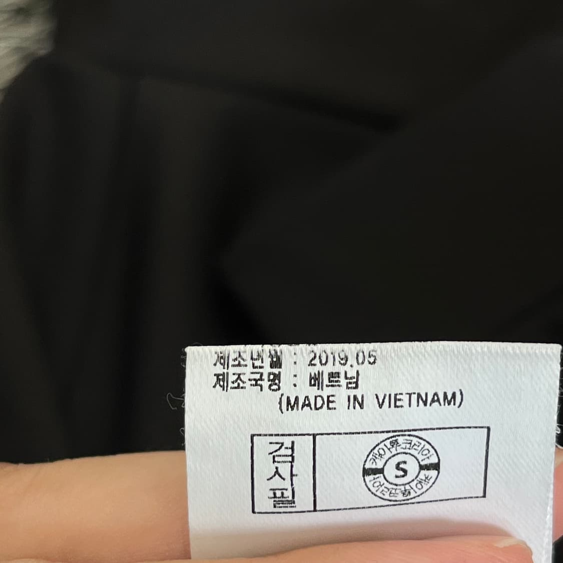 다이나핏 남성 자켓 L(100) 상품이미지6