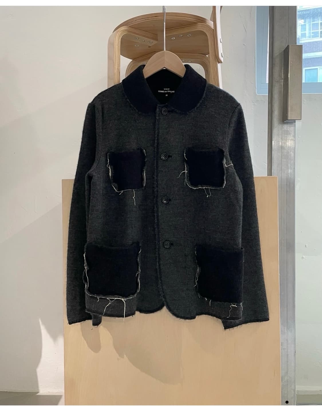 꼼데가르송 가디건 상품이미지1