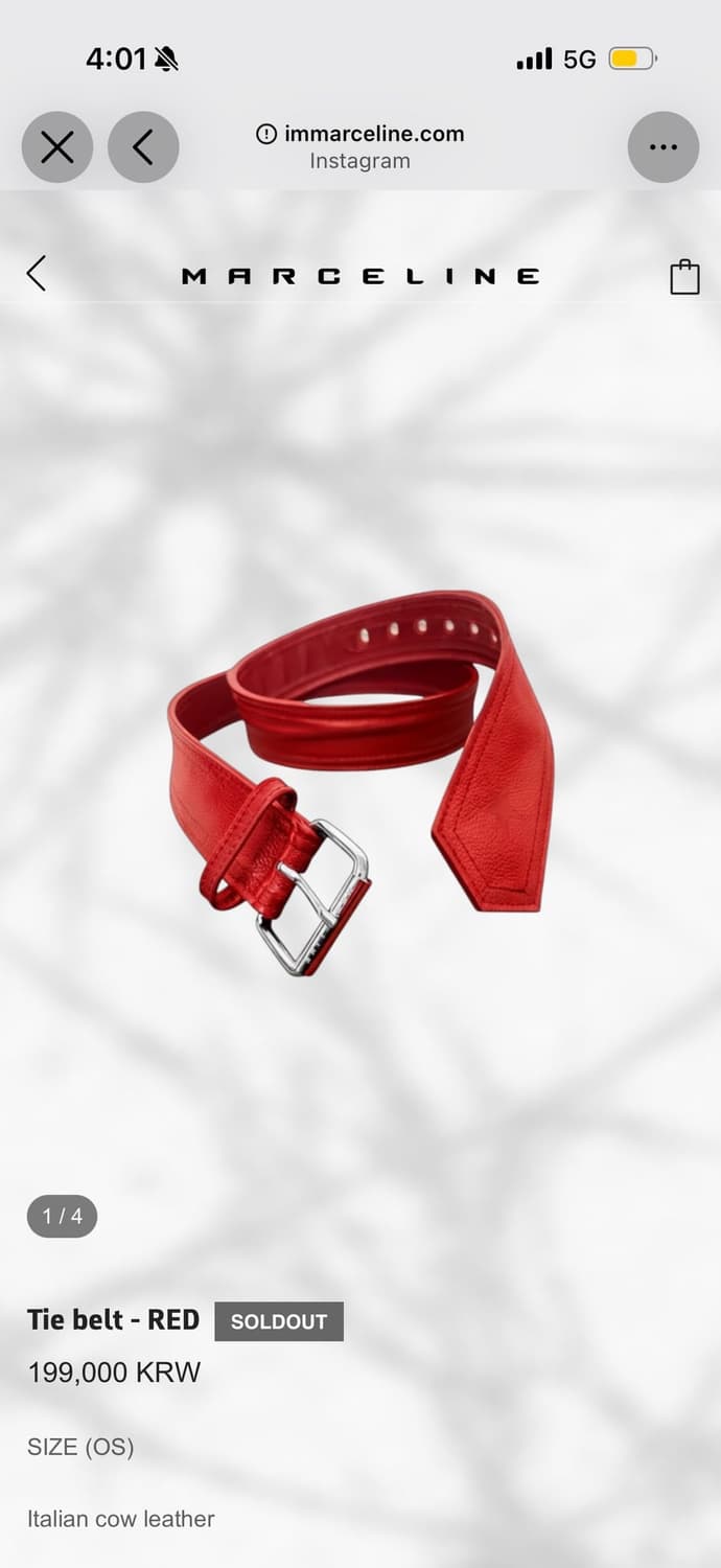 [OS] MARCELINE TIE BELT RED 마르셀린 타이 벨트 상품이미지1
