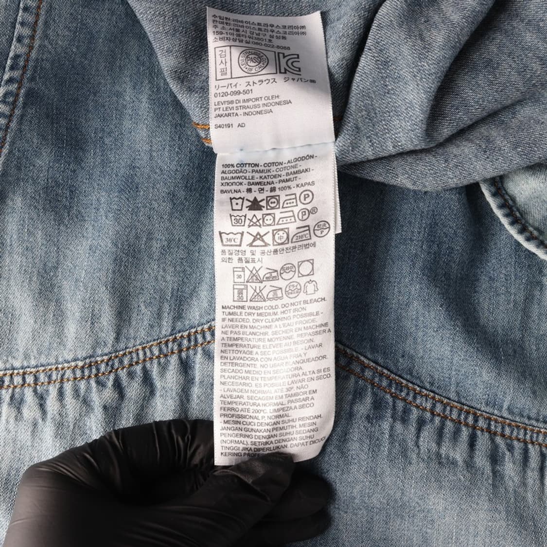리바이스 웨스턴 데님 셔츠 S 상품이미지6