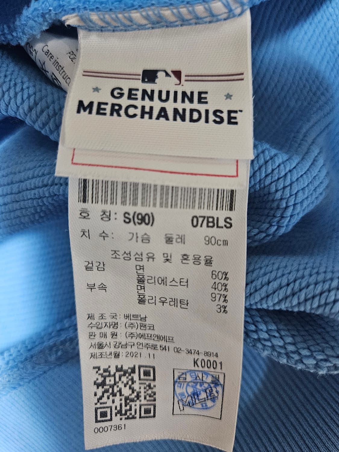 MLB 맨투맨  상품이미지6