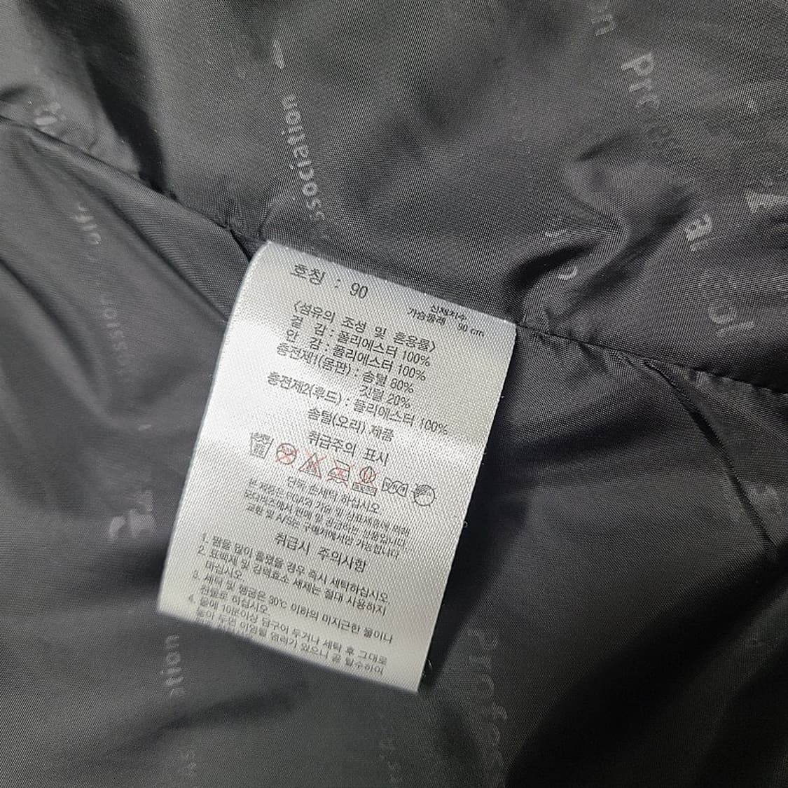 PGA 덕다운조끼 상품이미지7