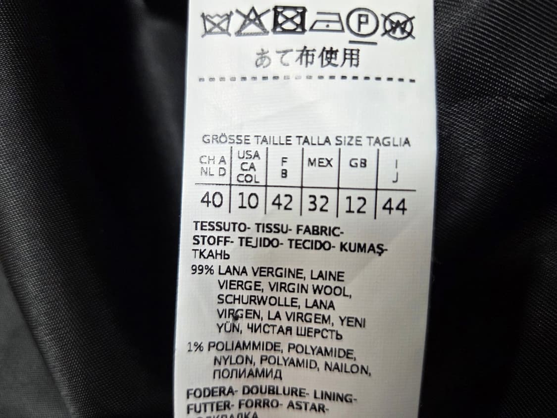 막스마라 인트렌드(Intrend) 렌뇨코트 프리사이즈 상품이미지10