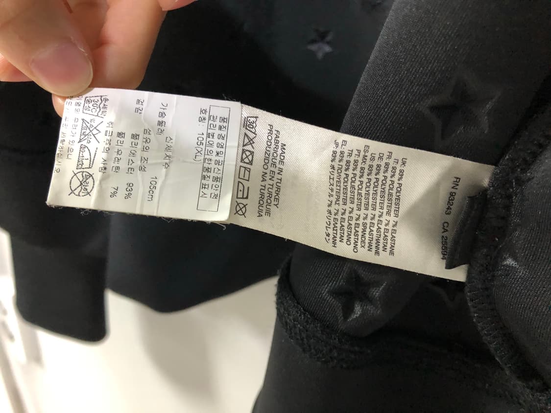 DIESEL 디젤 남성 입체 별 패턴 폴리 스판 봄버자켓 트랙탑 _ 블랙 상품이미지9