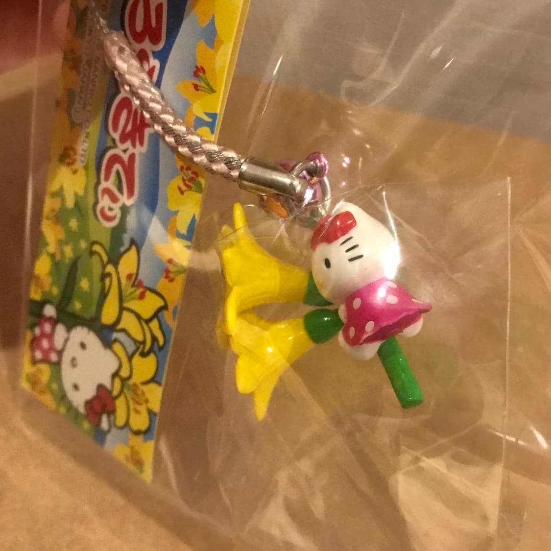 노란 백합 키티 스트랩 상품이미지2