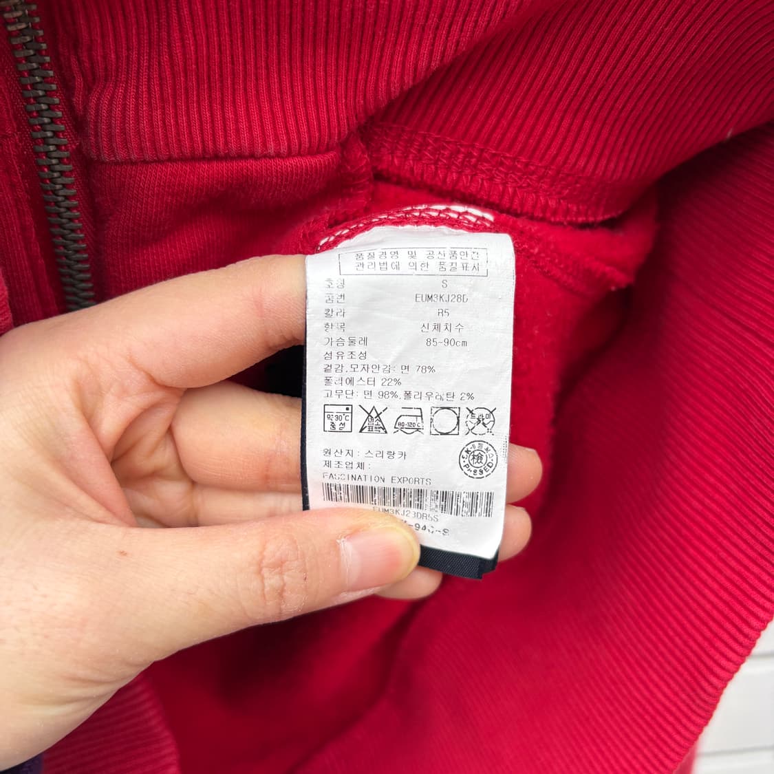 Tommy Hilfiger 타미힐피거 후드집업 상품이미지10