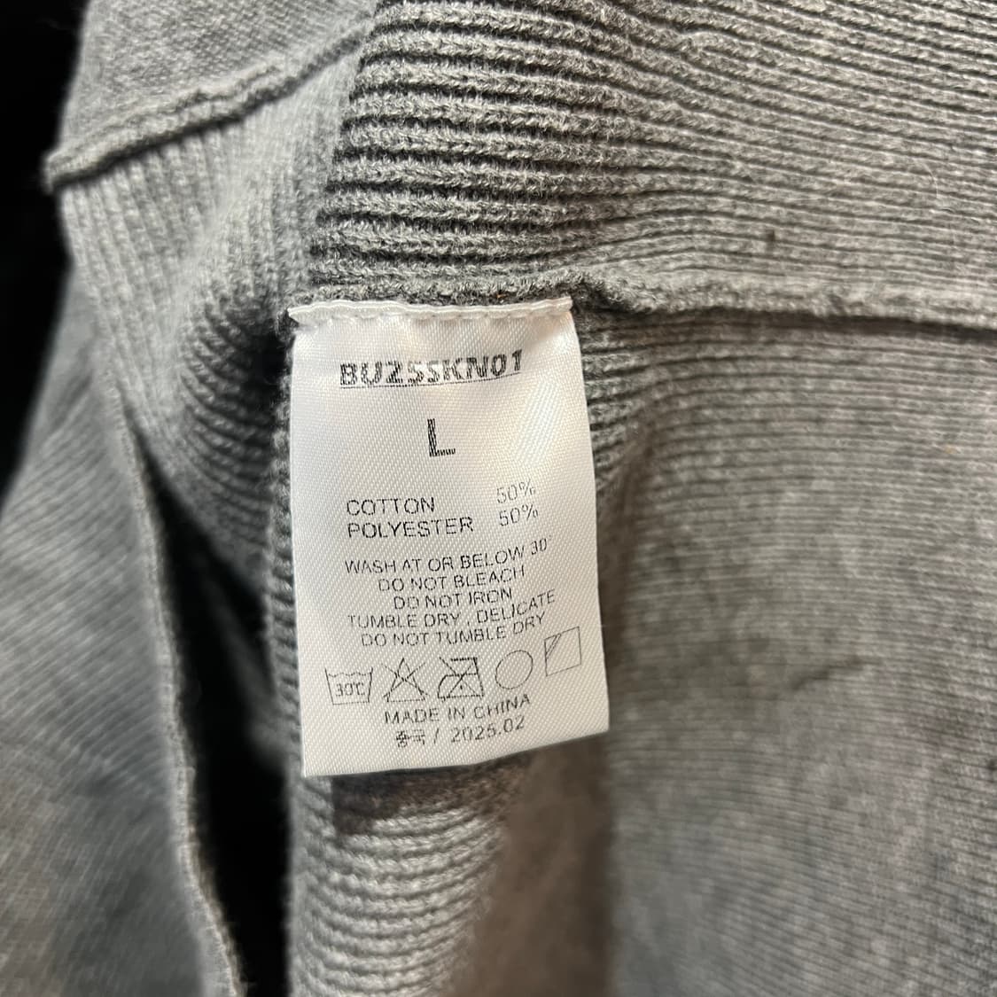 빅유니온 니트 집업 상품이미지4