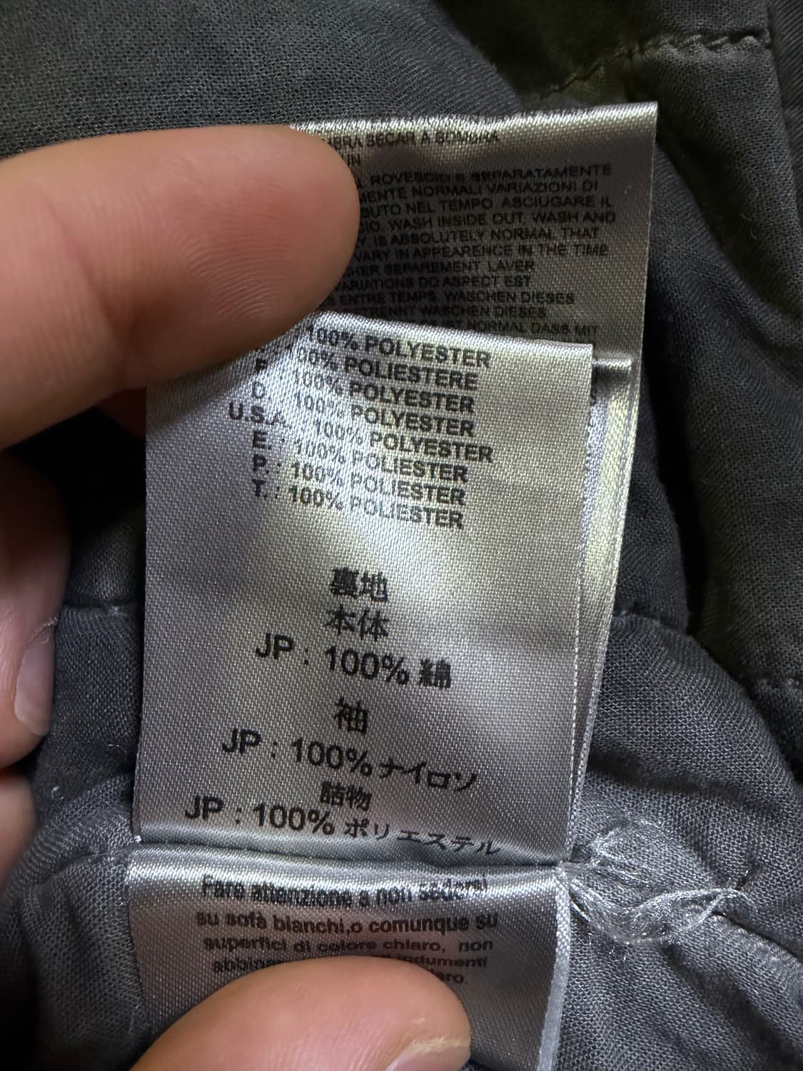 디젤 딥 그레이 숄더 로고 워싱 코튼 바이커 자켓 상품이미지8