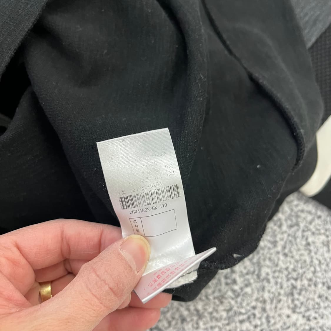 110 지오송지오 배색 맨투맨 0129H1 상품이미지6