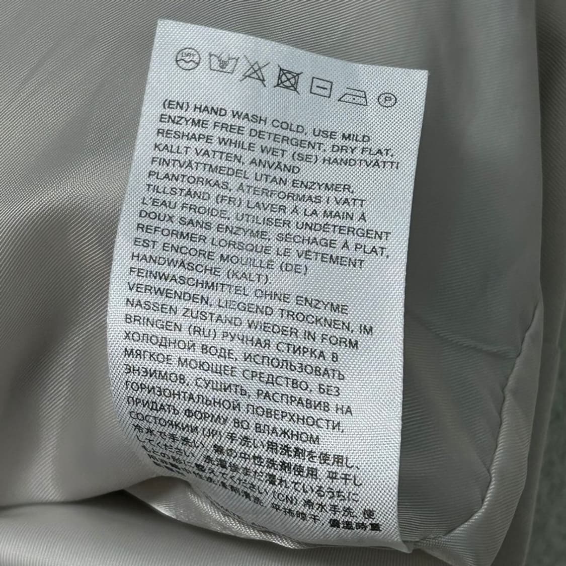 아르반 스냅 블루종 아이보리 M 상품이미지5