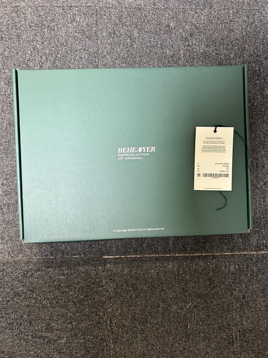 비헤비어 C2 Zip mil Cardigan vintage red 상품이미지3