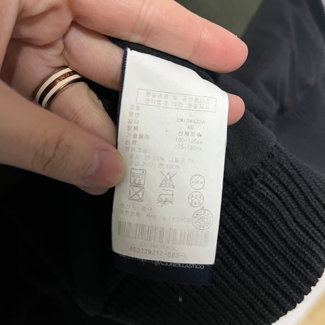 타미힐피거 블랙 스웻 자켓 L 상품이미지7