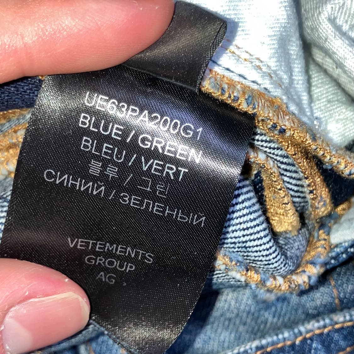 베스멍 디스트로이드 데님 30(수선x) 상품이미지9