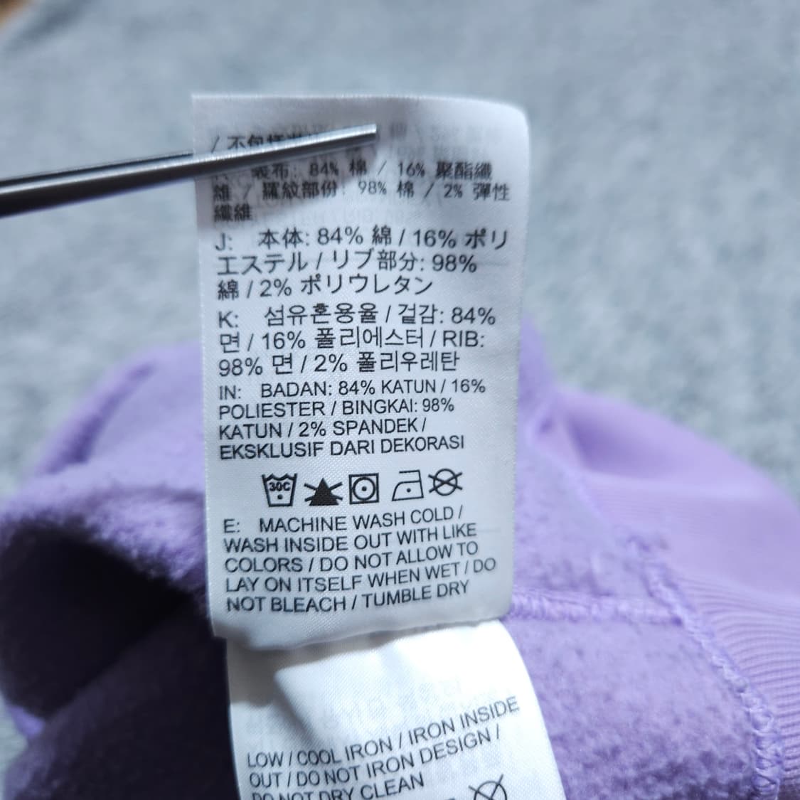 나이키) XL 여자 NRG 솔로스우시 맨투맨 라일락 / 왕눈이샵 상품이미지10