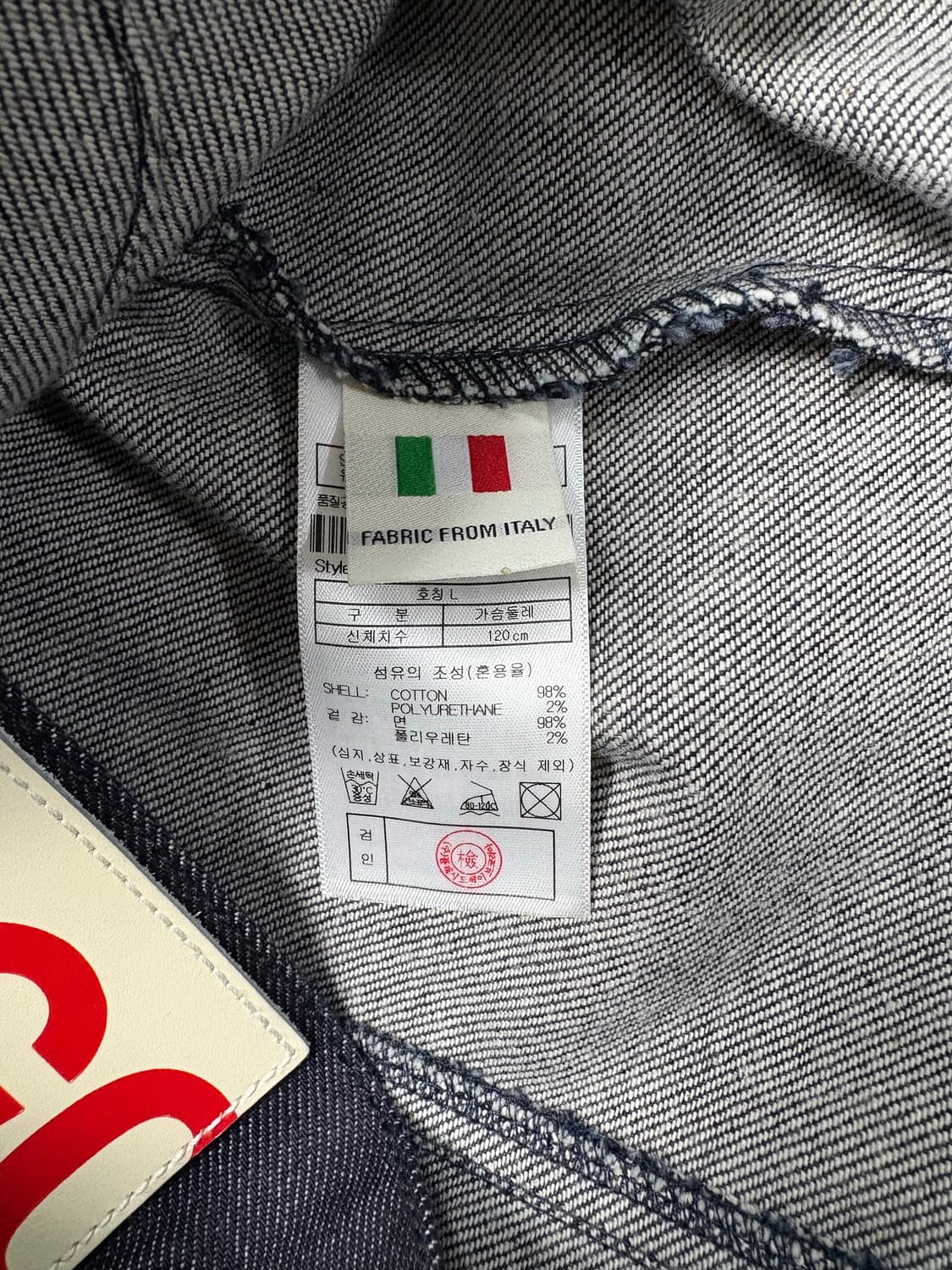 플랙 칸디아니 자켓 051Z 로우 상품이미지6