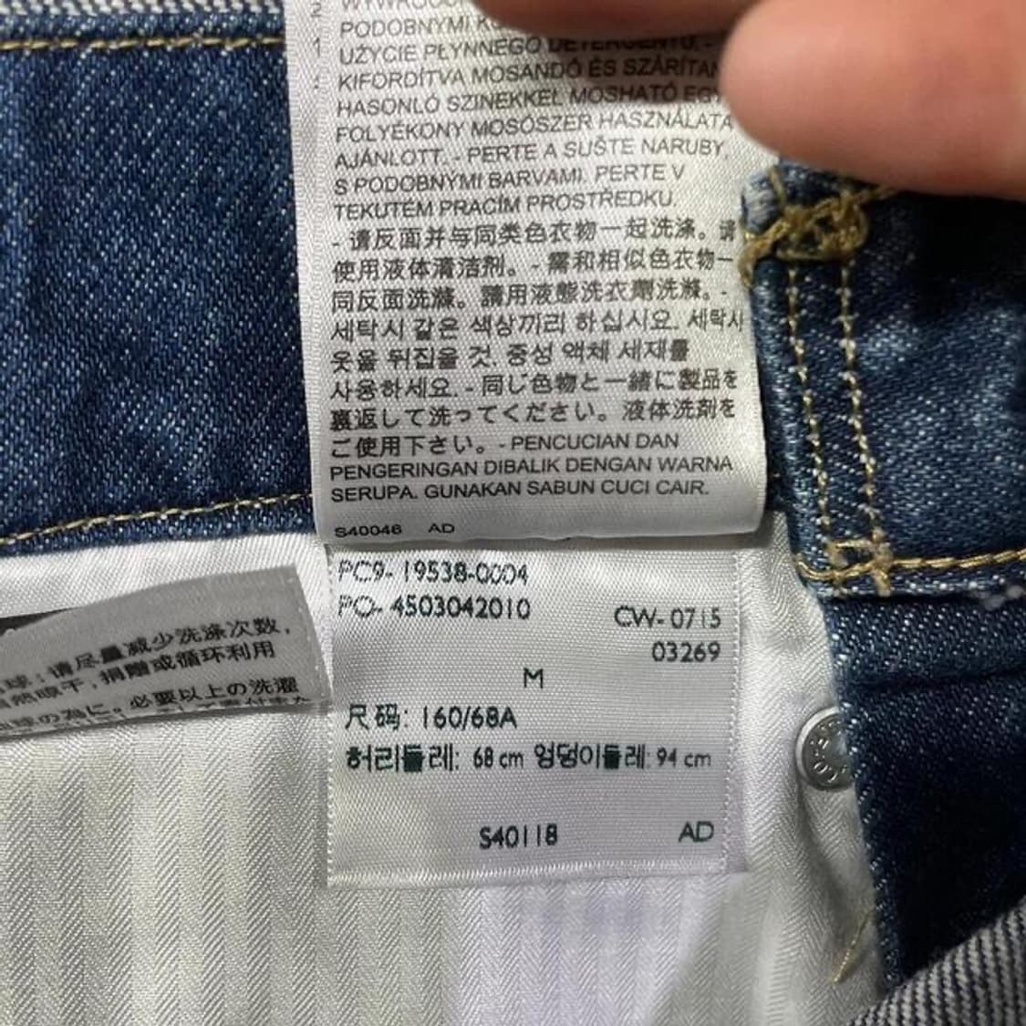 리바이스 커버올 멜빵바지 (M)  상품이미지6