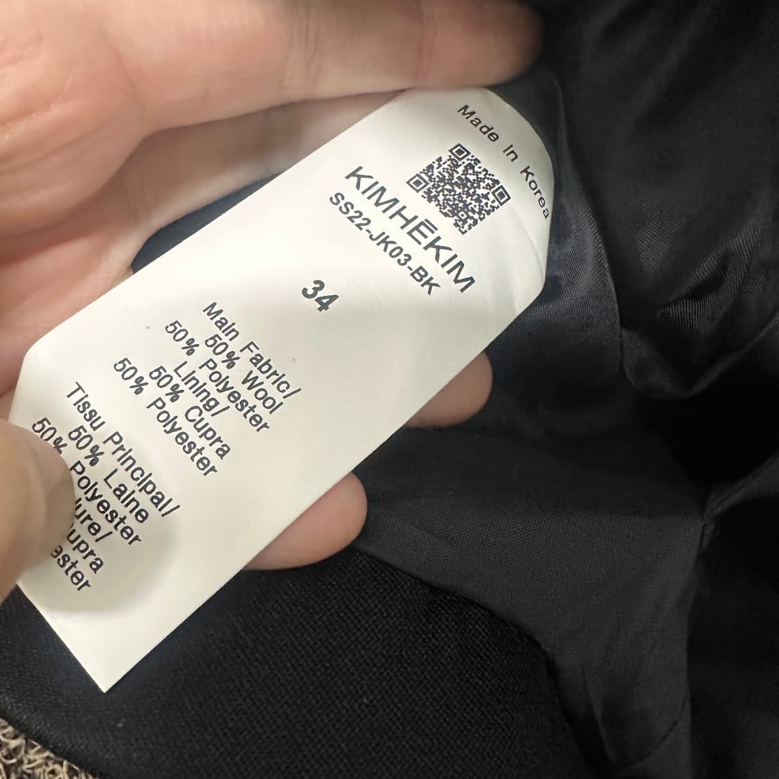 [새상품] KIMHEKIM 김해김 여성 블라우스 긴팔 블랙 34사이즈 상품이미지10