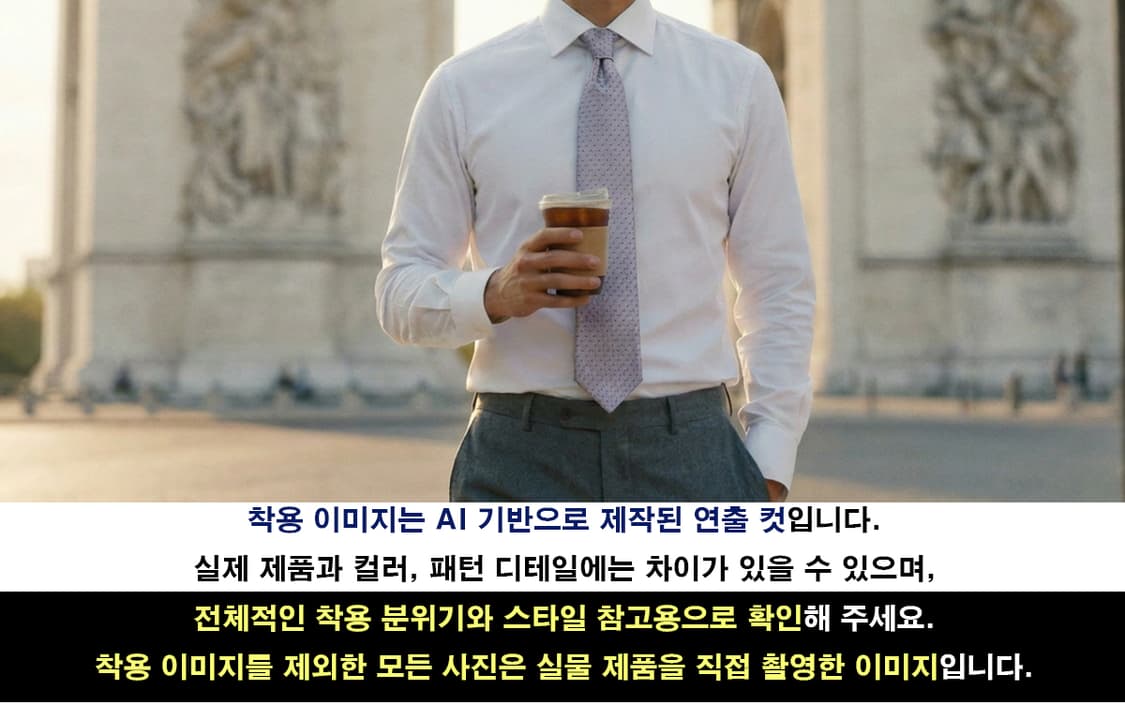 조르지오 아르마니 실크 연보라 패턴 넥타이 9.1cm A등급 K2690 상품이미지3
