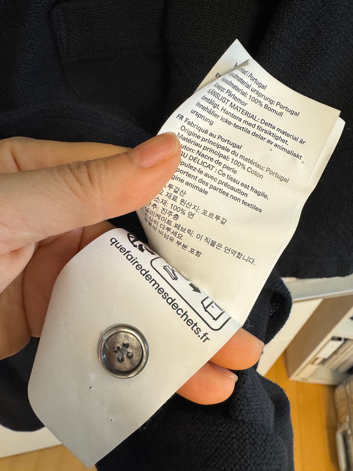 아워레가시 박스 셔츠 48 상품이미지5