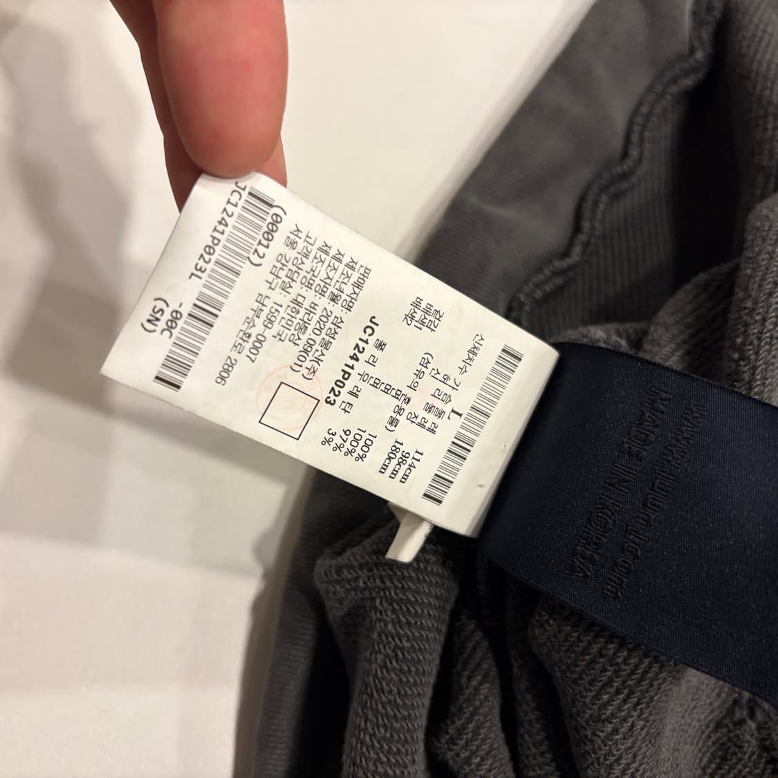 [L] 20FW juunj 준지 가먼츠다잉 후드티 차콜 그레이 D958 상품이미지9