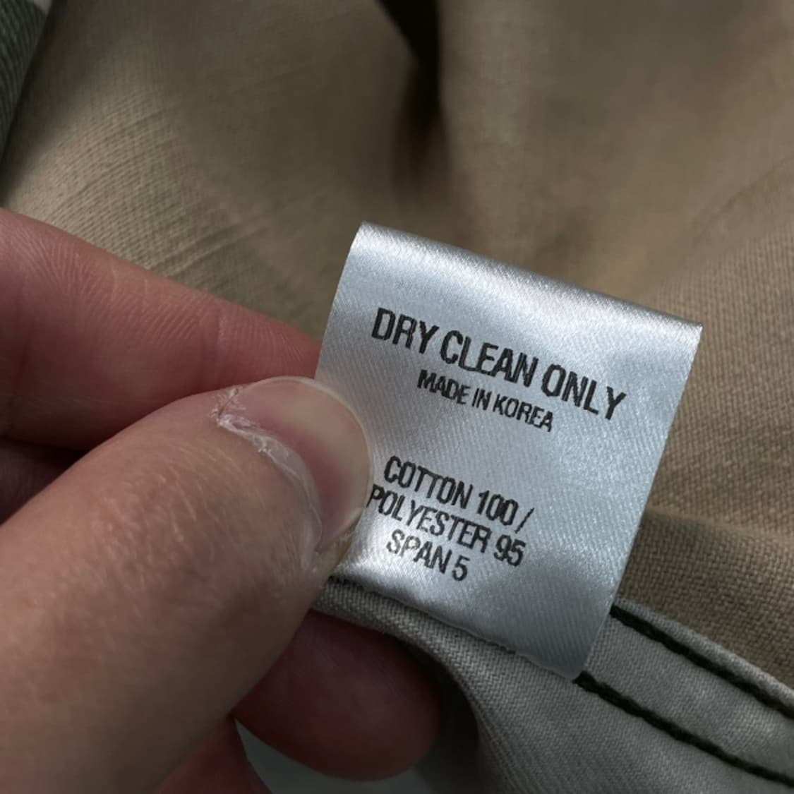 아조바이아조 트리 카모 카고 셔츠  상품이미지6