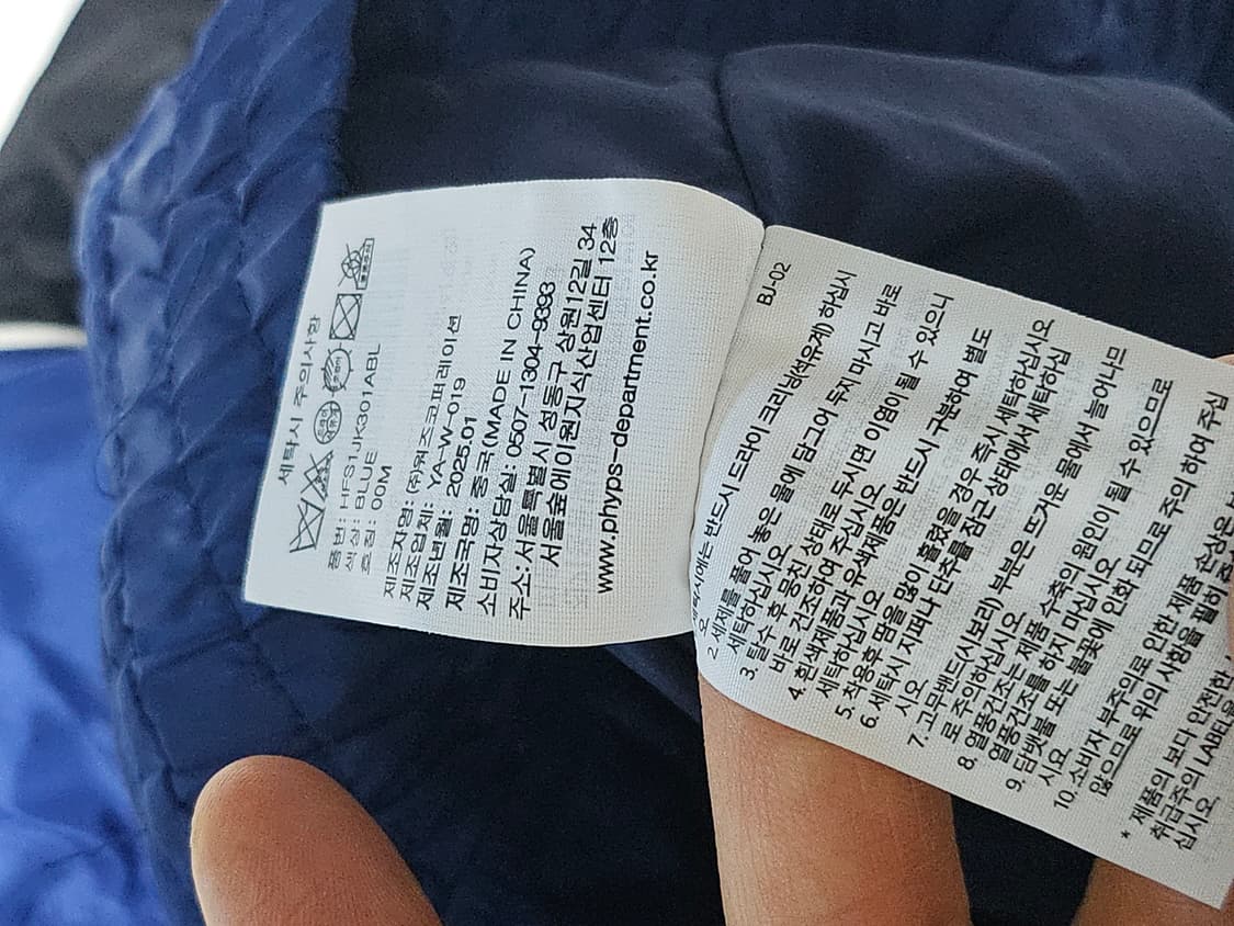 혼다 레이싱 블루종 바시티 자켓 M 상품이미지6