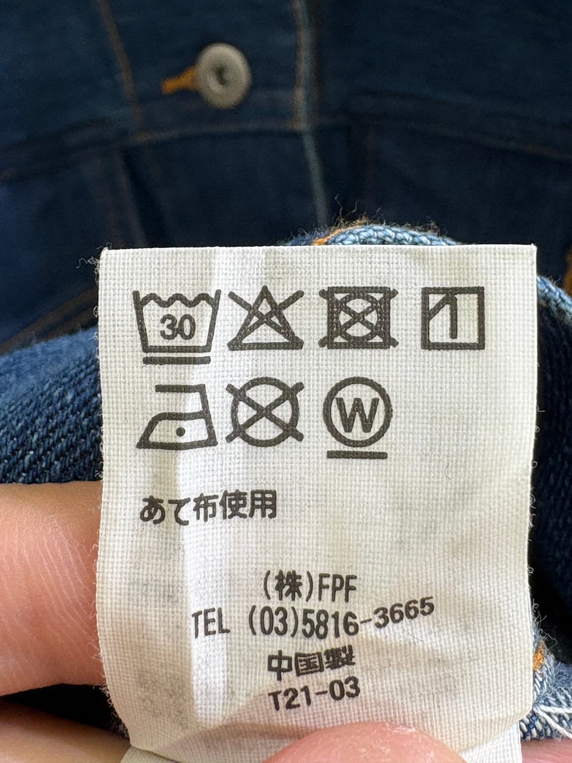 PERSON'S 셔츠자켓 상품이미지8