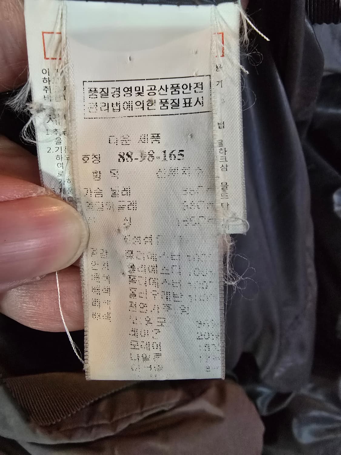 타임 오리털패딩  상품이미지5