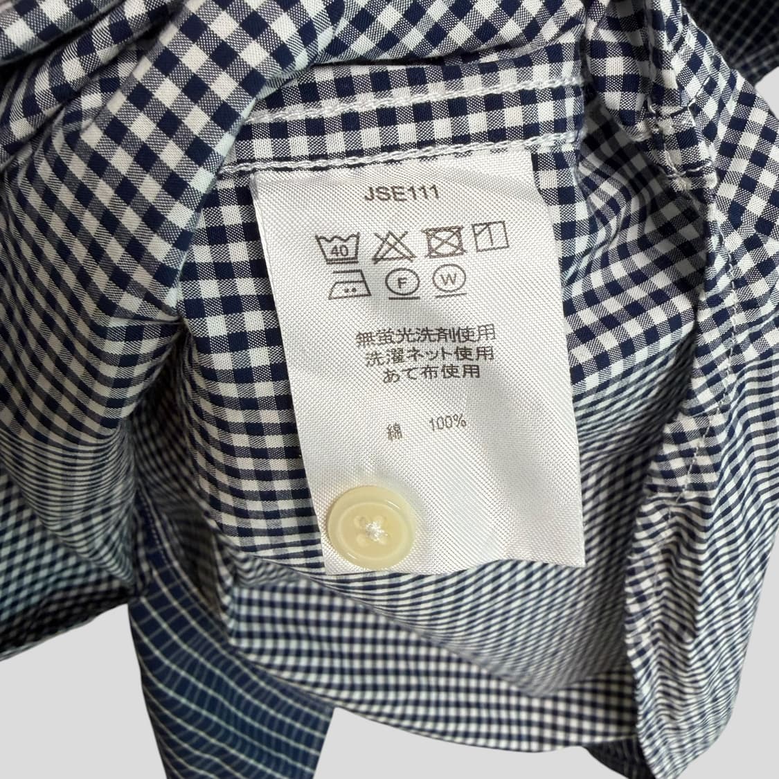 (여성S)Koe 코에 크레이지패턴 체크 셔츠  상품이미지6