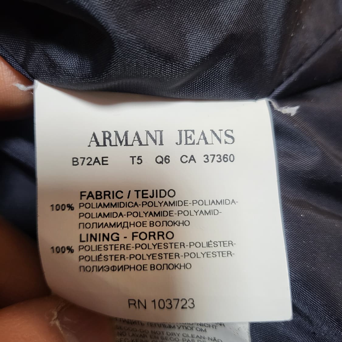 (52) 엠포리오 아르마니 패딩 AJ 아르마니 진스 패디패딩 상품이미지5