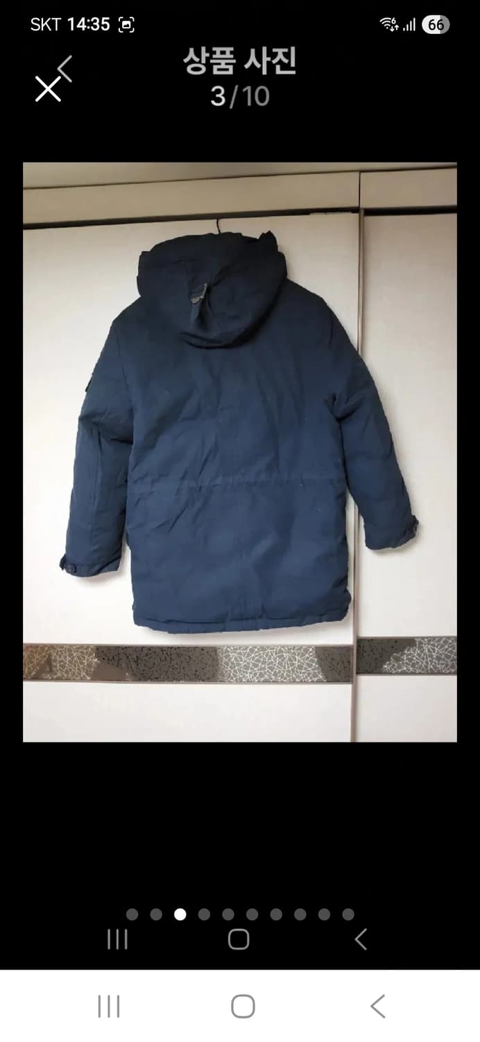 앤드지(정품) 후드 덕다운패딩105 상품이미지3