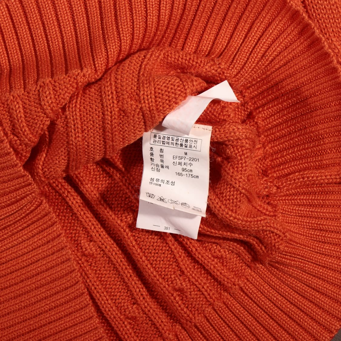 POLO KINT 상품이미지5