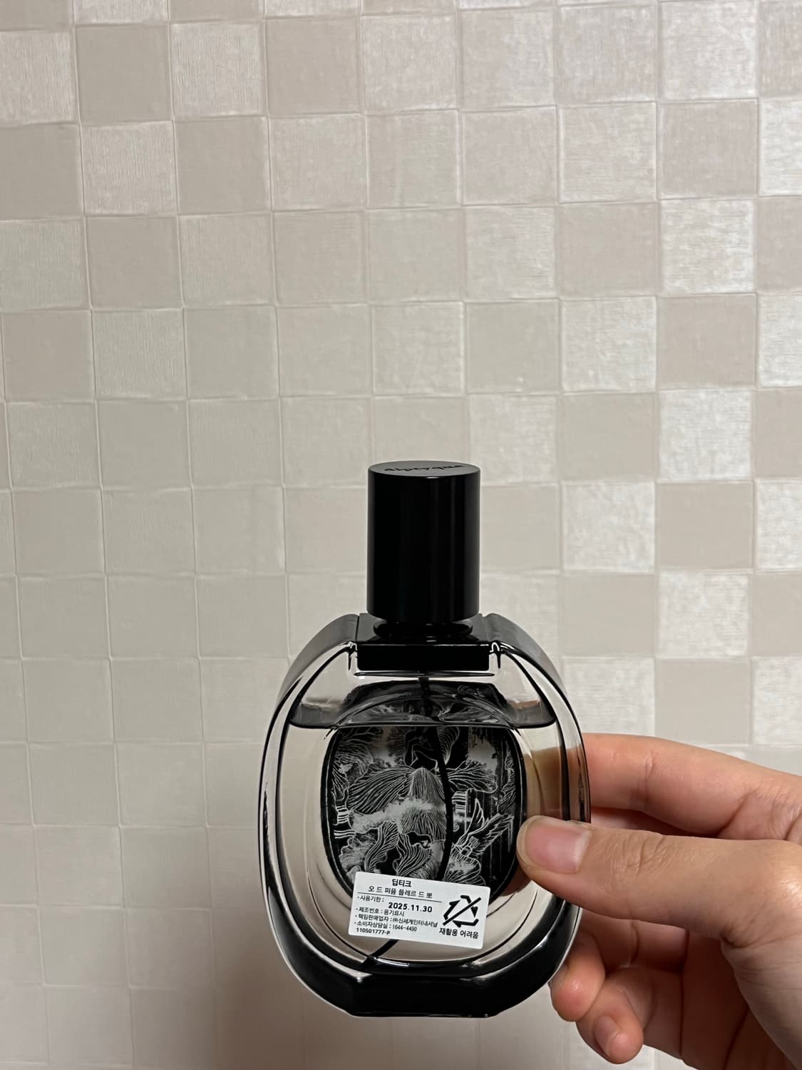 딥티크 플레르드뽀 75ml 상품이미지5