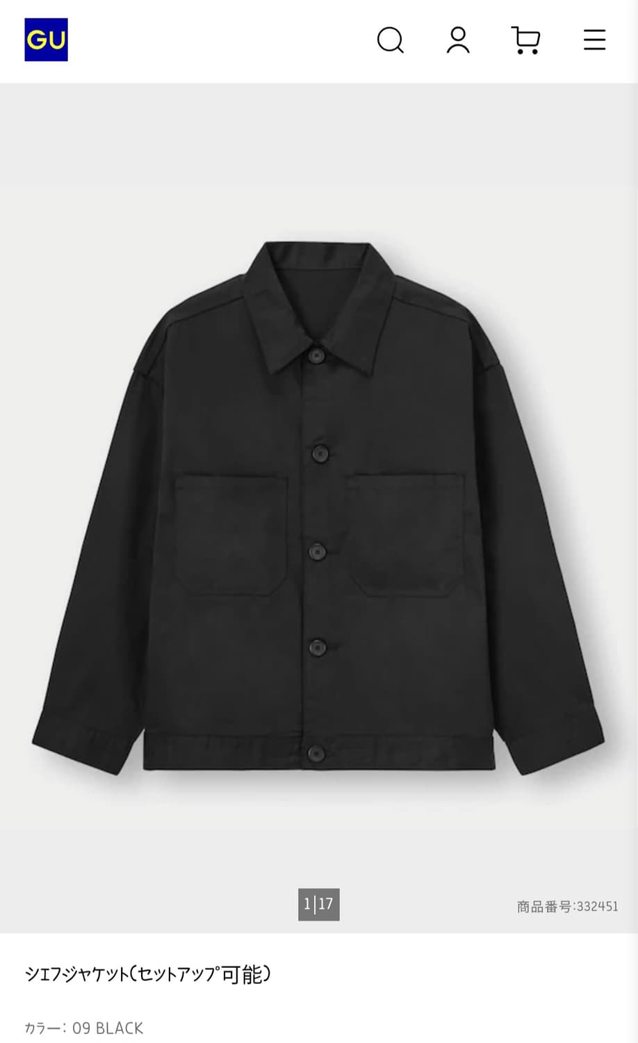 남자 GU 검정 자켓 L 상품이미지1