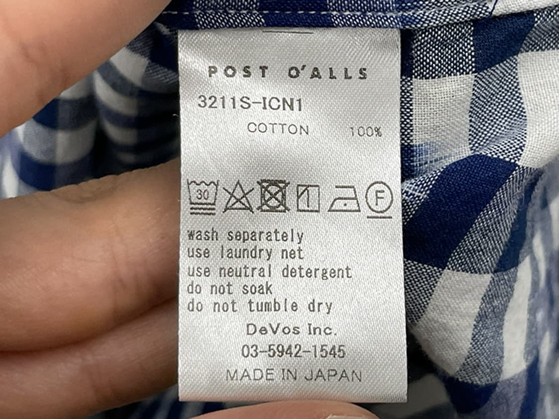 POST O'ALLS (L~XL) 상품이미지10
