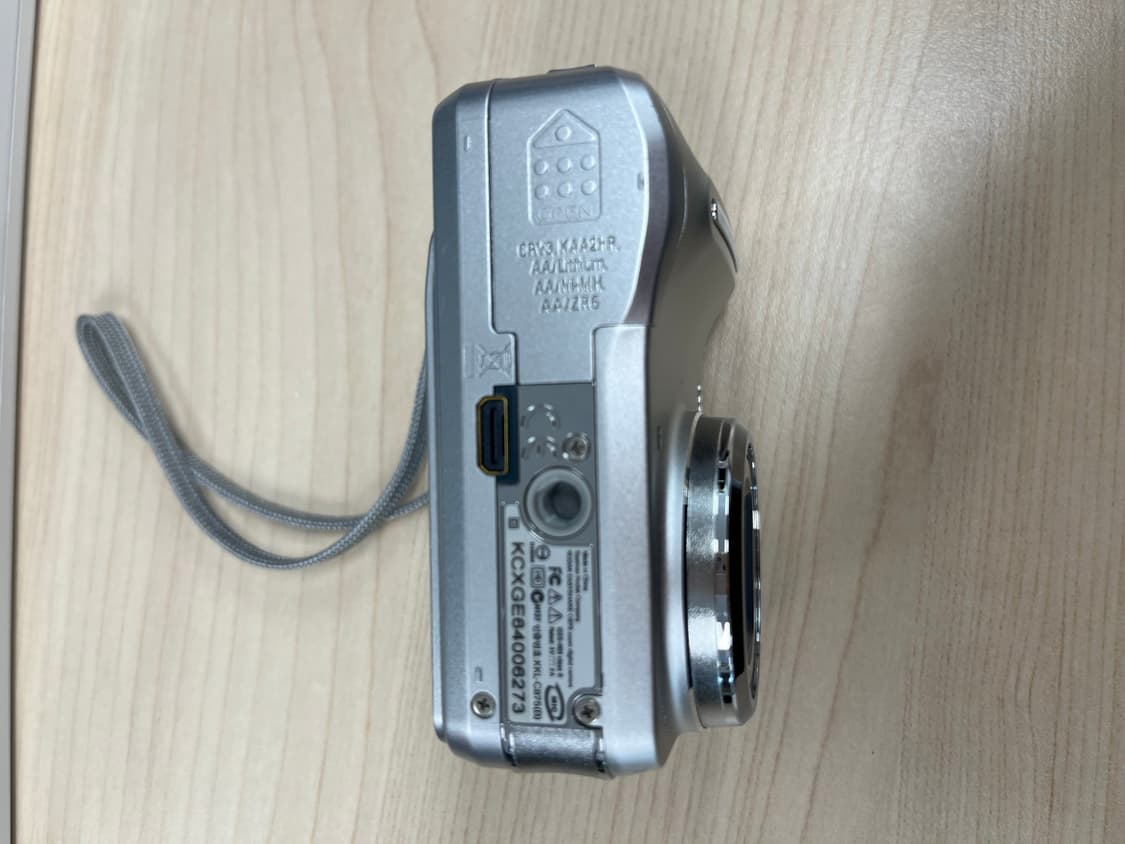 코닥 c875 실버 빈티지 뉴진스 카메라 디카 상품이미지5