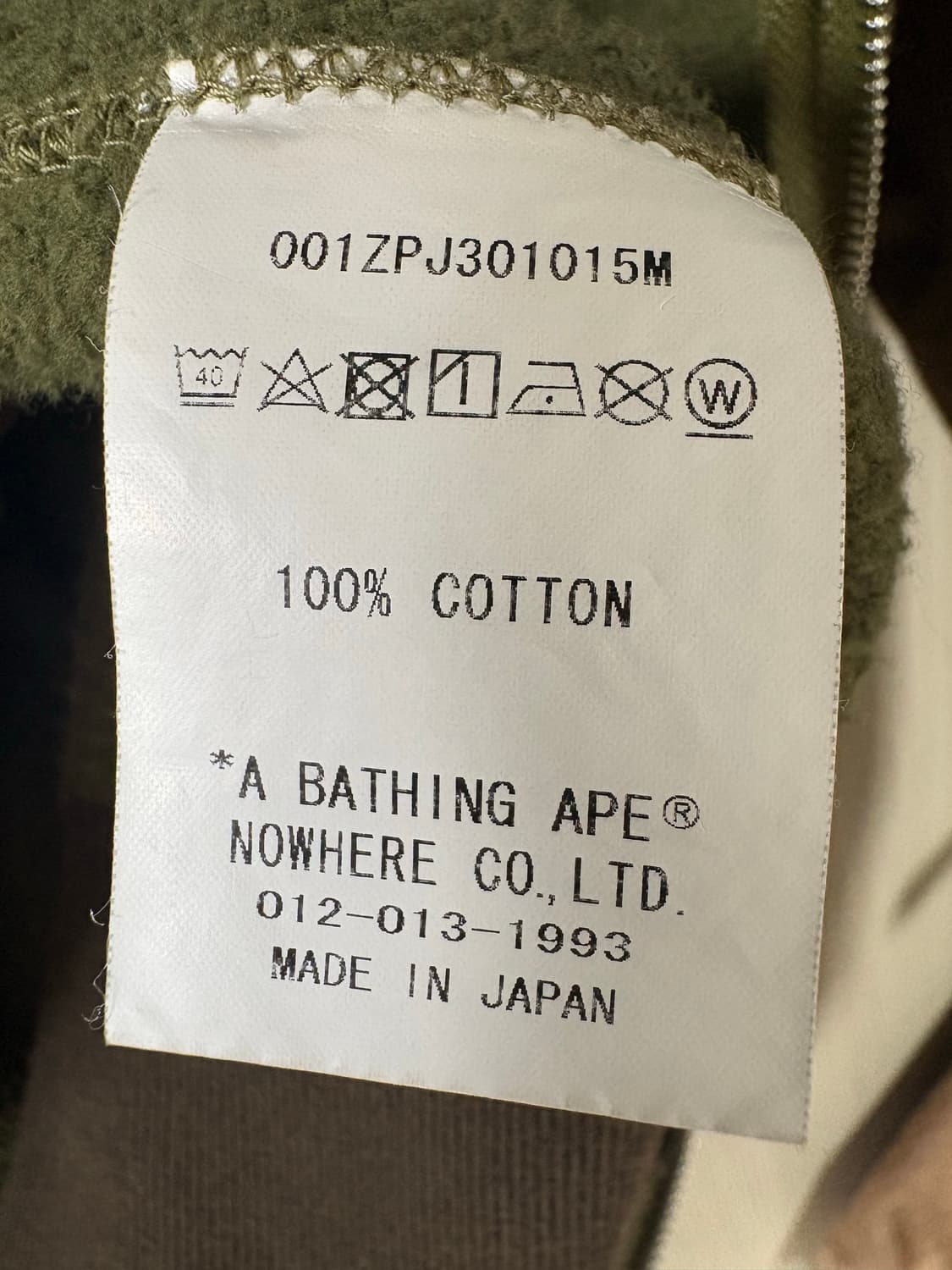 베이프 퍼스트 카모 크레이지 컬리지 풀 집업 후드 상품이미지3