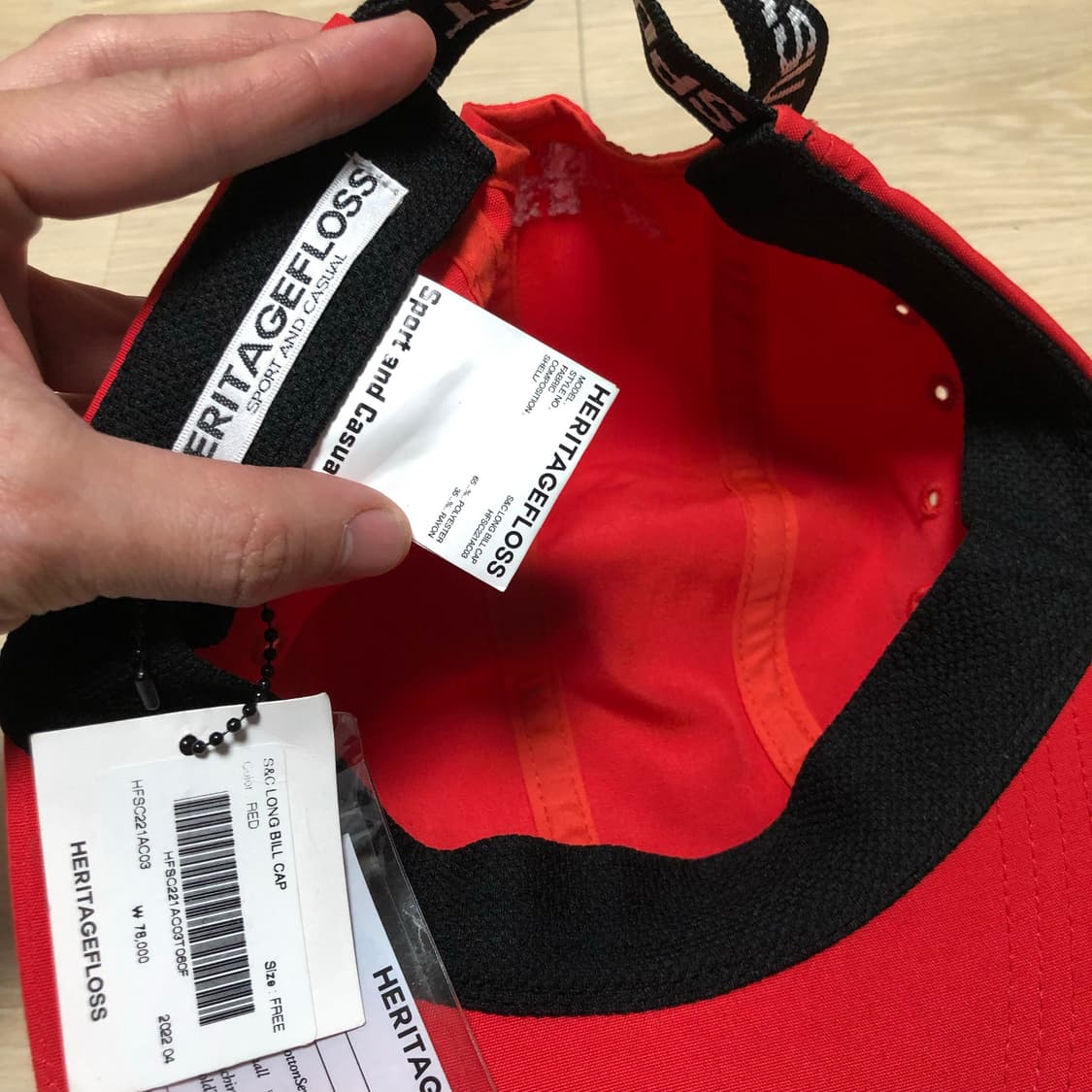 (OS) 헤리티지 플로스 HERITAGE FLOSS 롱빌캡 레드 모자 상품이미지7