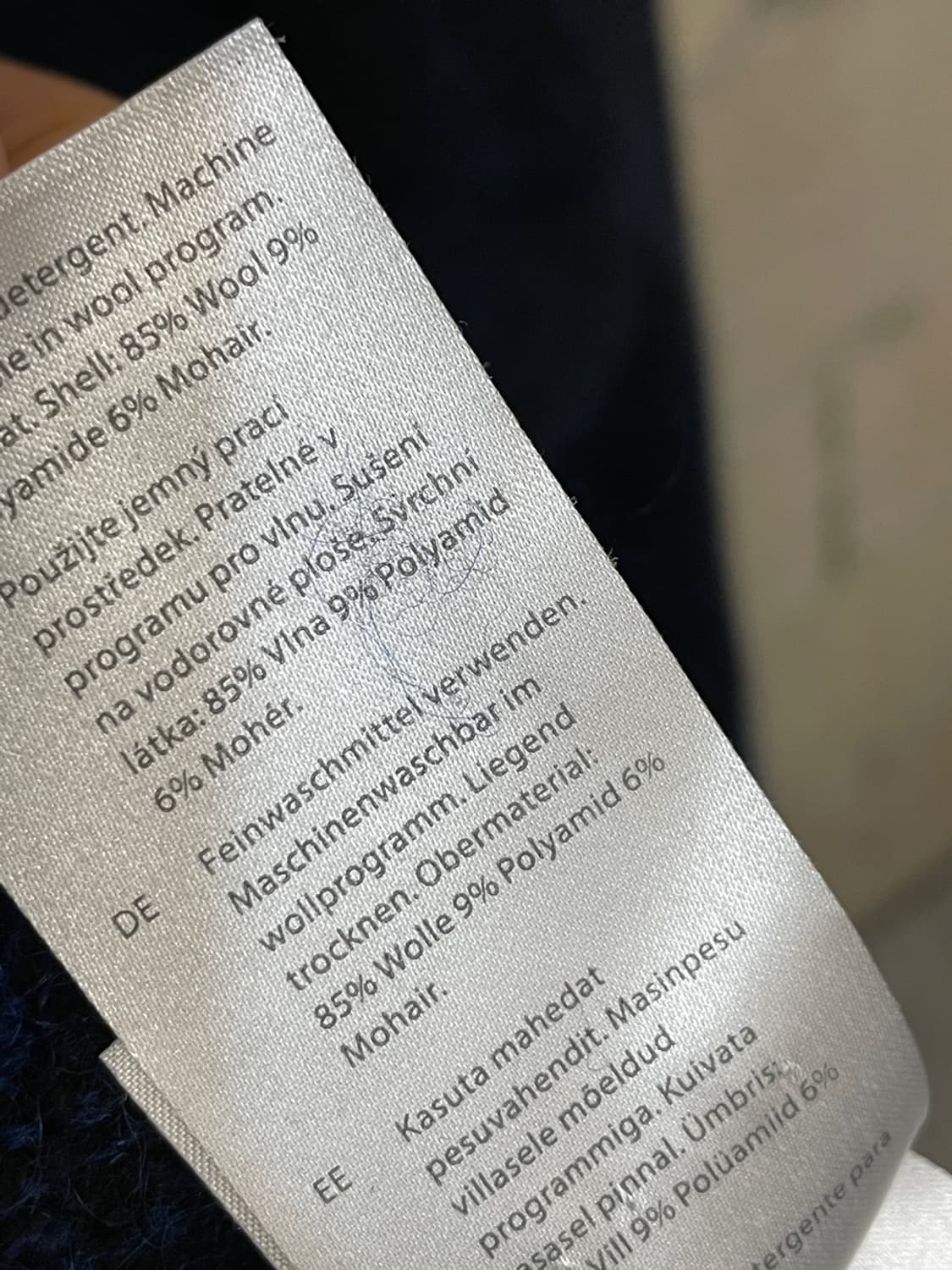 코스 모헤어 니트  상품이미지6