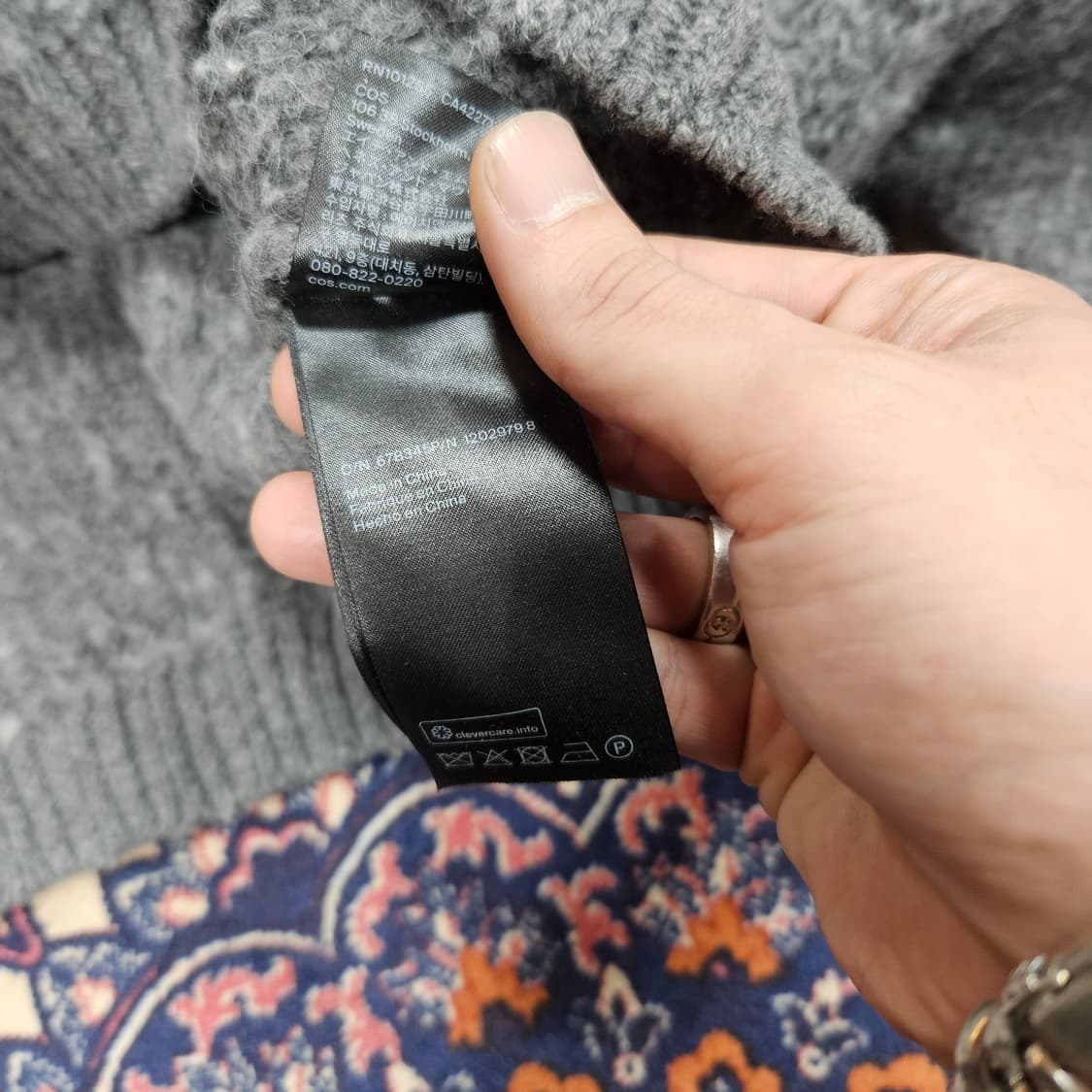 코스(COS) 알파카 혼방 크롭 카라넥 니트 스웨터  상품이미지9