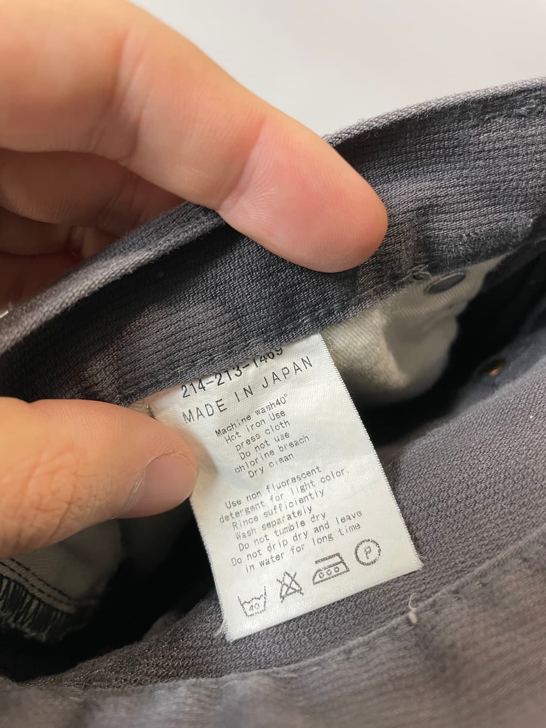 (31) 유나이티드 애로우즈 5103 코튼팬츠 상품이미지5