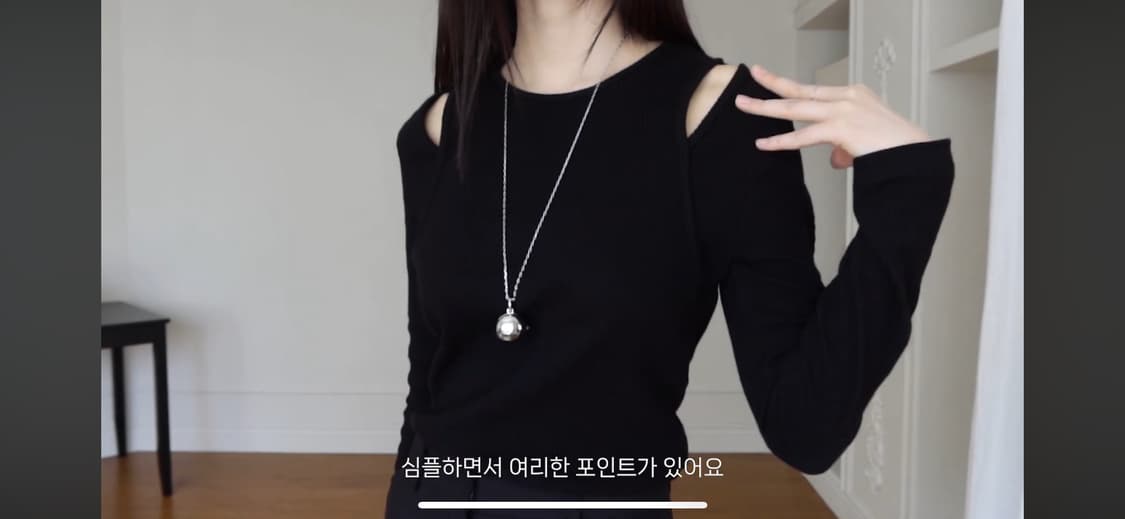 온앤온 컷아웃 티셔츠 상품이미지1