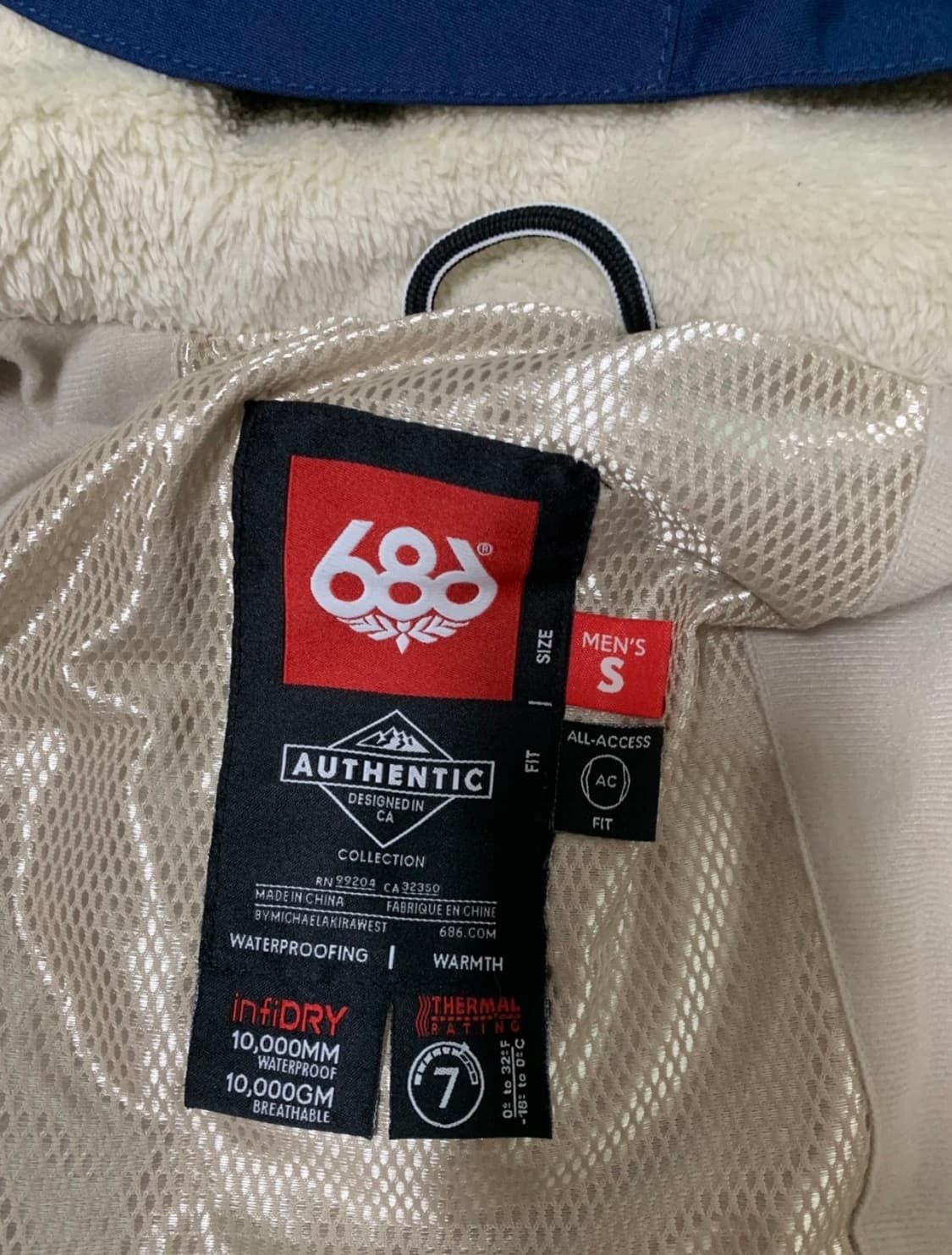 686 스키 보드자켓 S 상품이미지3