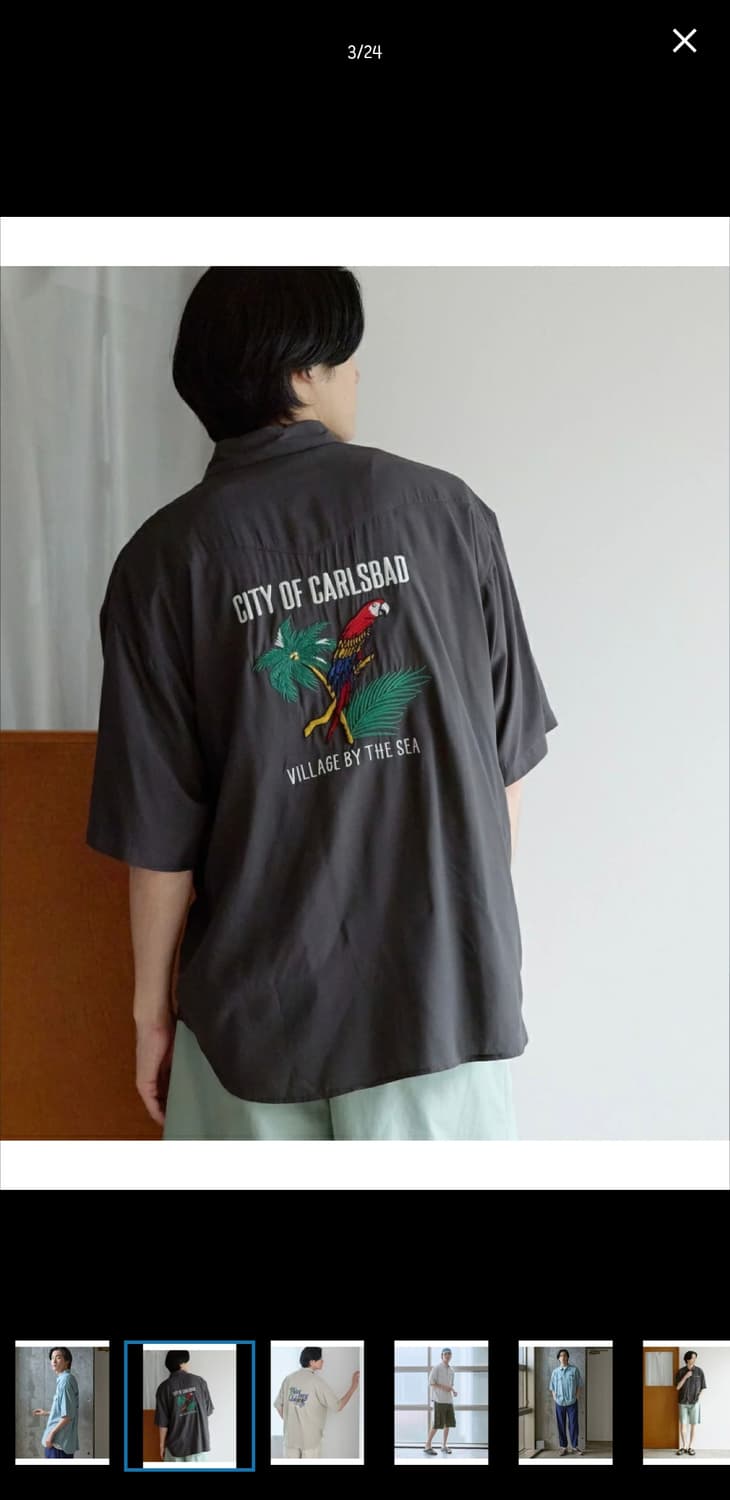 남자 니코앤드 반팔 자수 셔츠 상품이미지2